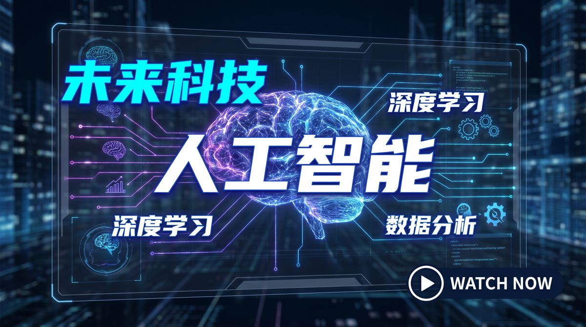 欧美男同